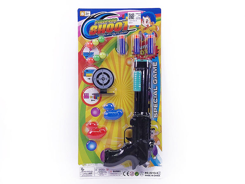 Toy Gun Set(2C) toys