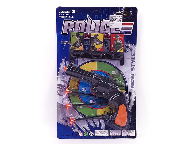 Toys Gun Set toys