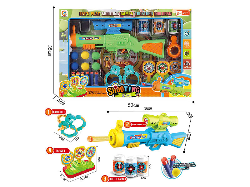 Toy Gun Set(2C) toys