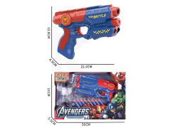 Projection Soft Bullet Gun toys