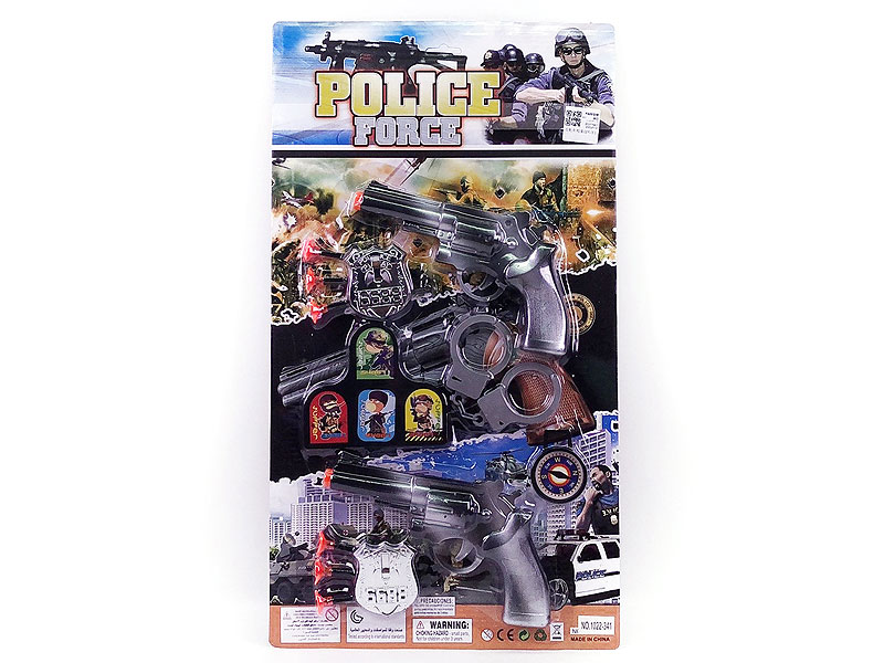 Toys Gun Set(2in1) toys