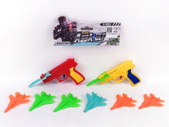 Toy Gun(2in1) toys