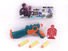 Soft Bullet Gun Set(2C) toys