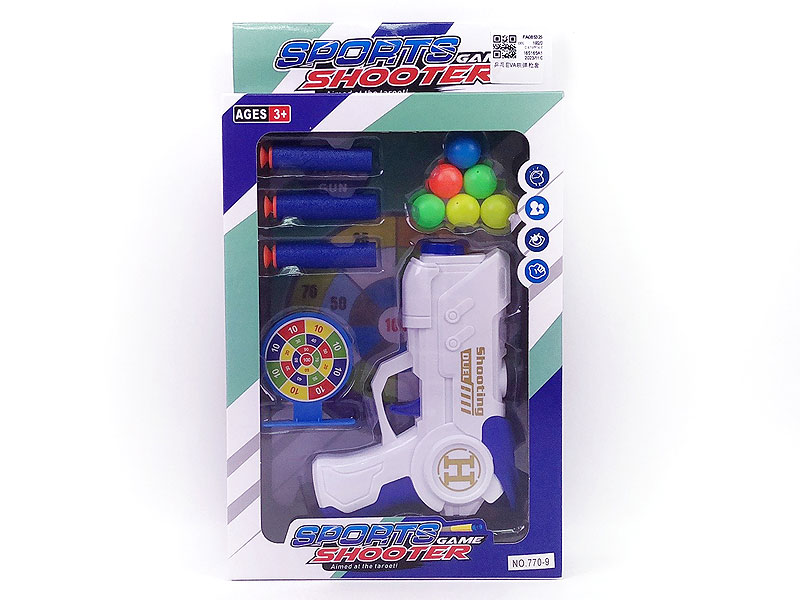 Soft Bullet Gun Set toys