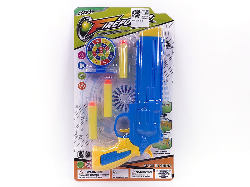 EVA Soft Bullet Gun Set toys