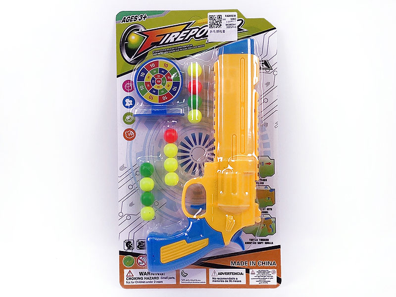 Pingpong Gun Set toys