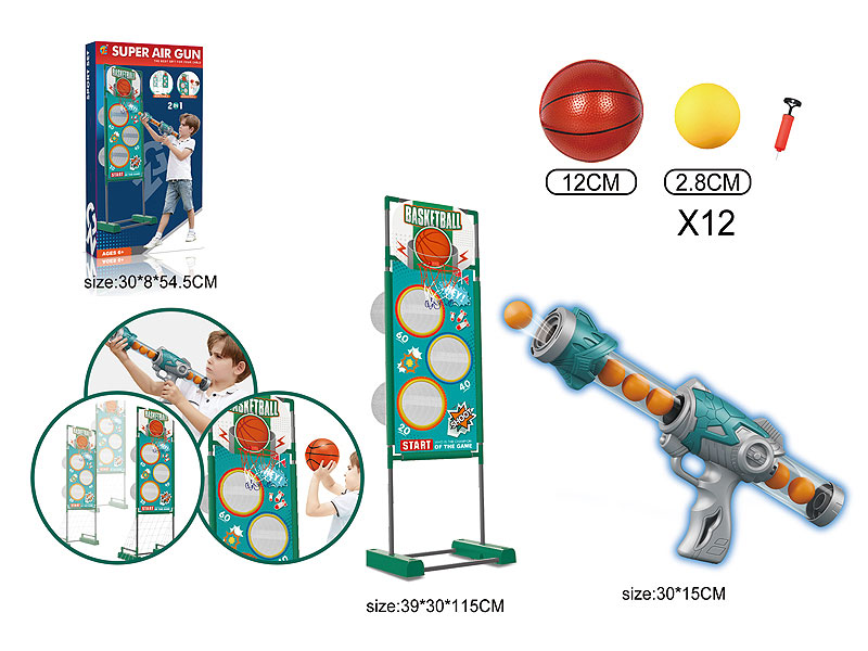 Air Gun Set toys