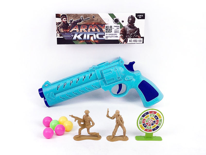 Pingpong Gun Set(2C) toys