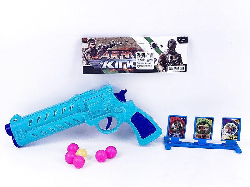 Pingpong Gun Set(2C) toys