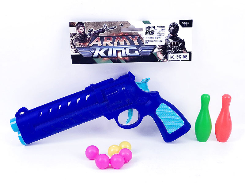 Pingpong Gun Set(2C) toys