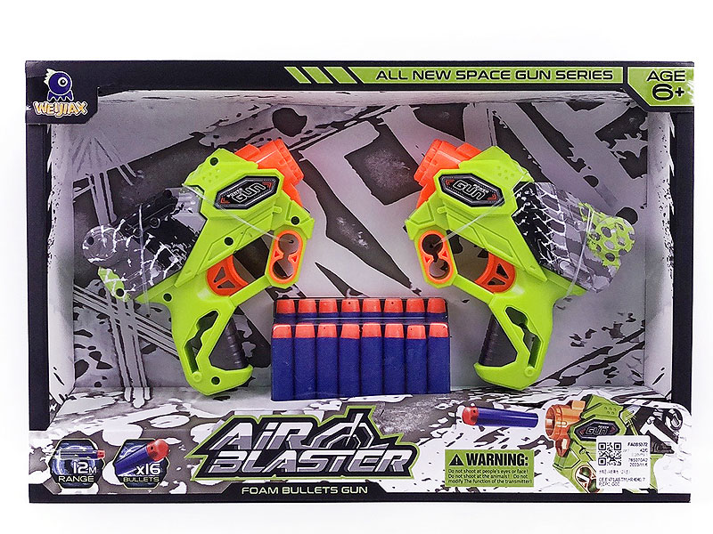 EVA Soft Bullet Gun(2in1) toys