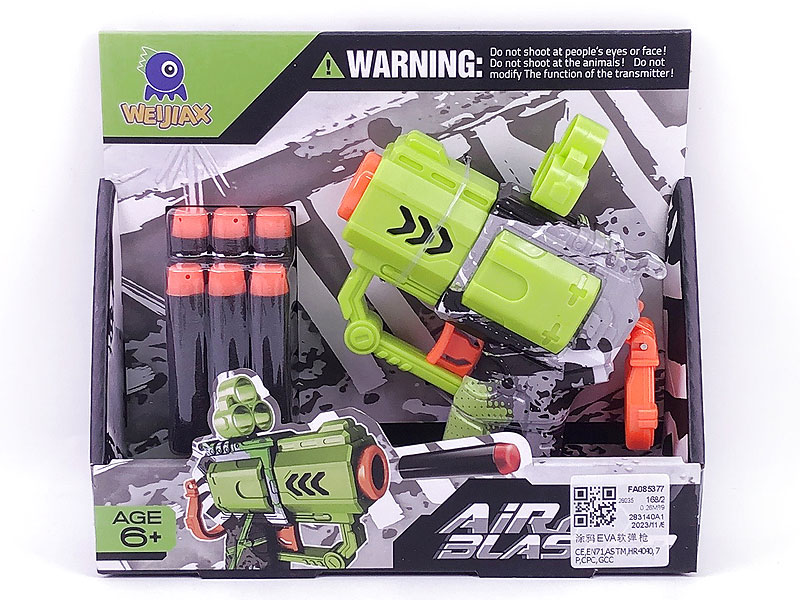 EVA Soft Bullet Gun toys