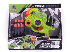 EVA Soft Bullet Gun toys