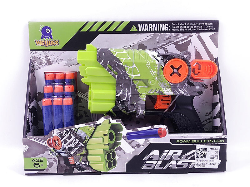 EVA Soft Bullet Gun toys