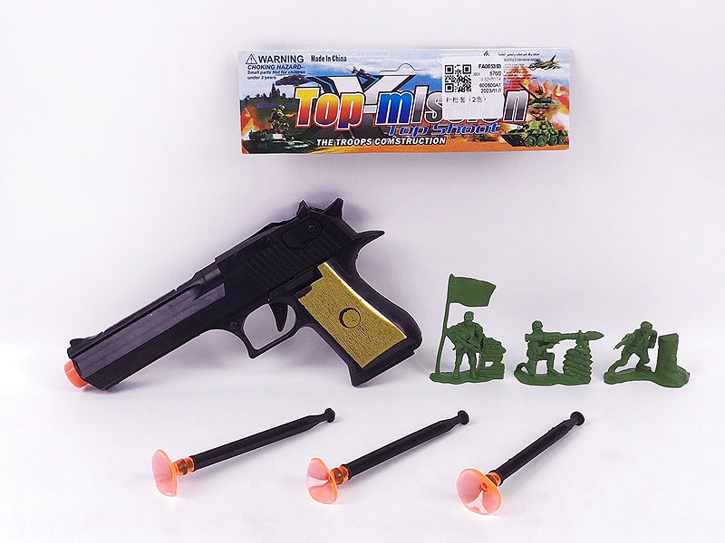 Toys Gun Set(2C) toys