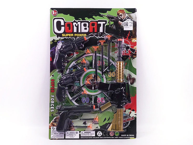 Toys Gun(4in1) toys