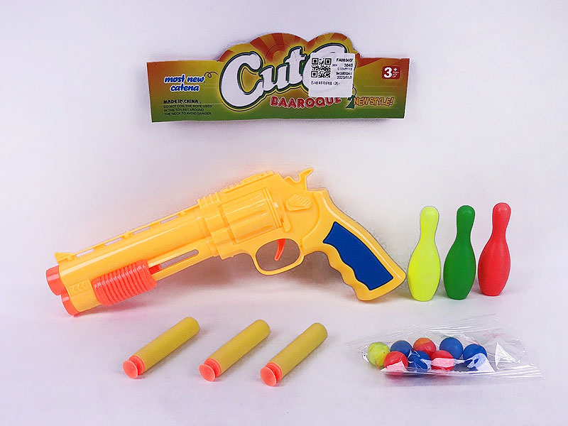 Toy Gun Set(2C) toys