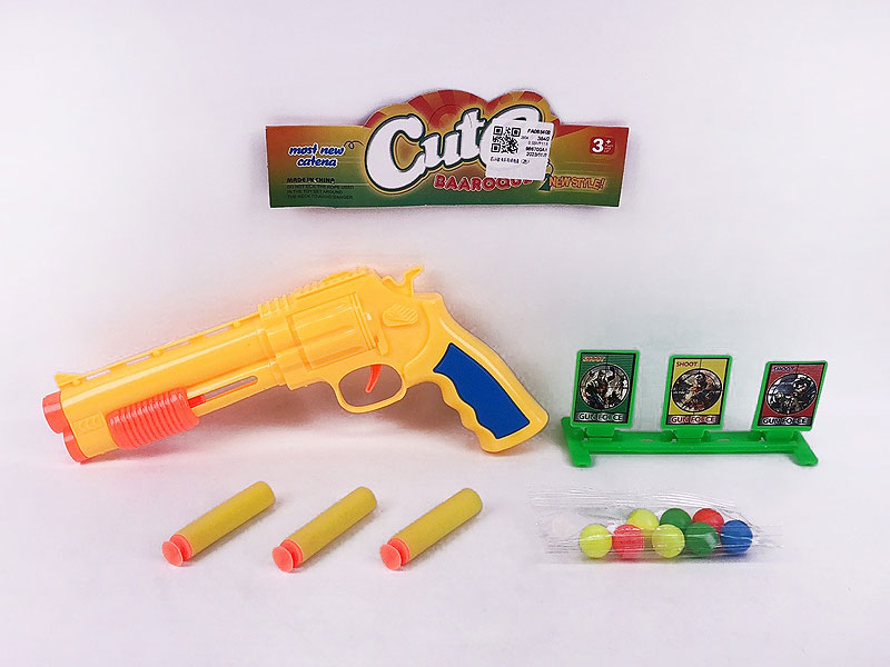 Toy Gun Set(2C) toys