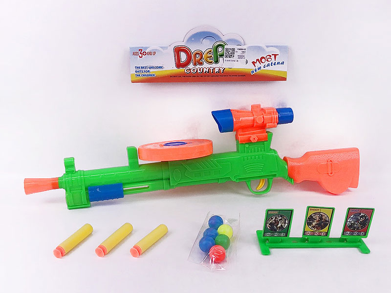 Toy Gun Set(2C) toys