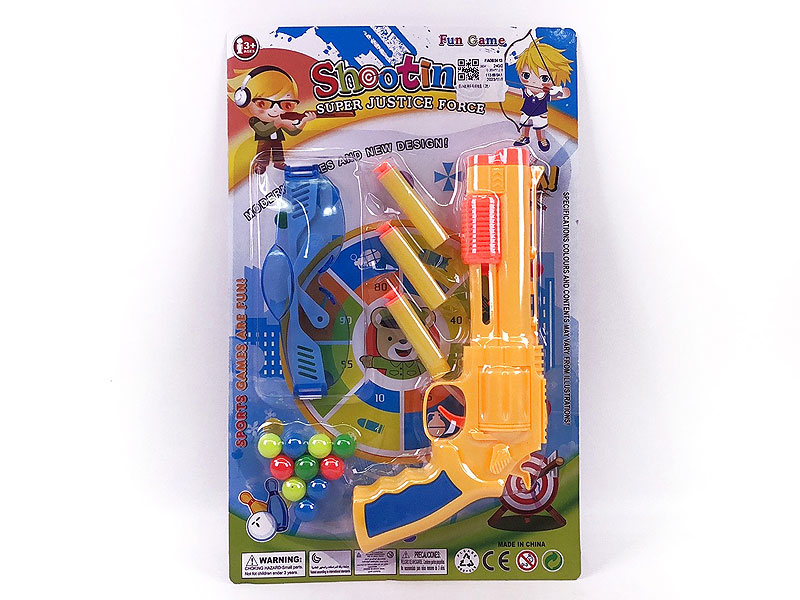 Toy Gun Set(2C) toys