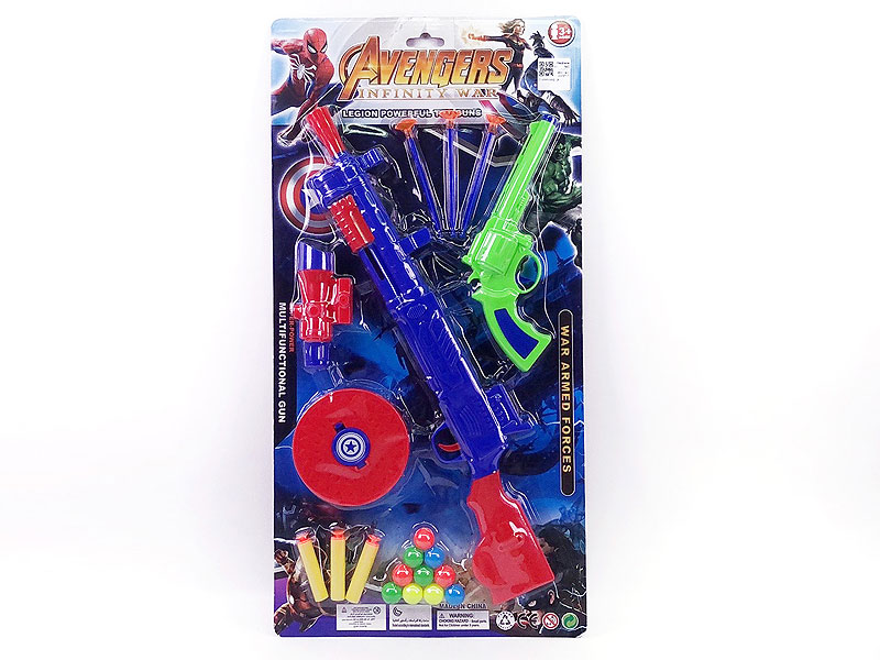 Toy Gun Set(2C) toys