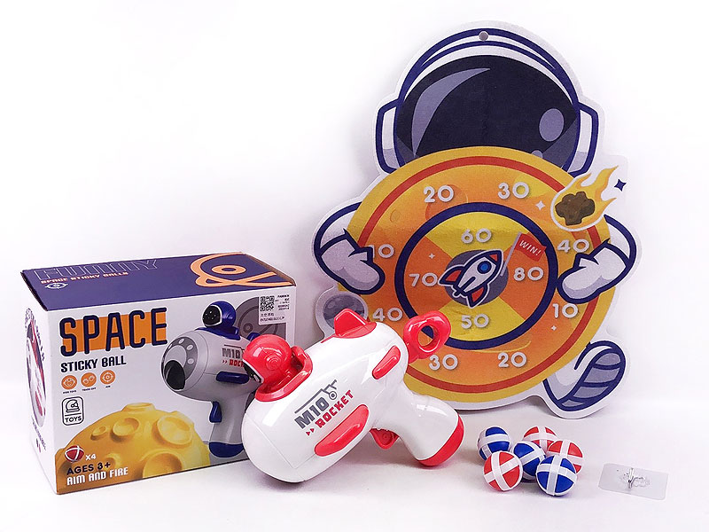 Space Ball Gun toys