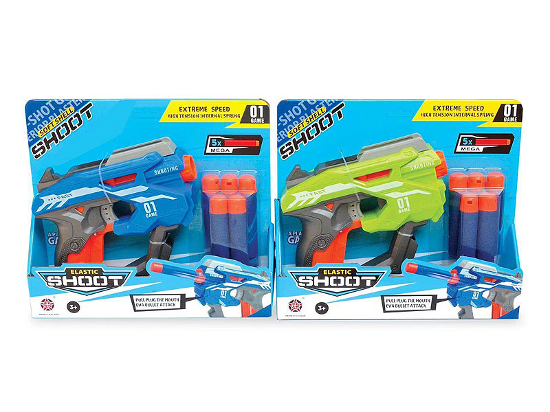 EVA Soft Bullet Gun(2C) toys