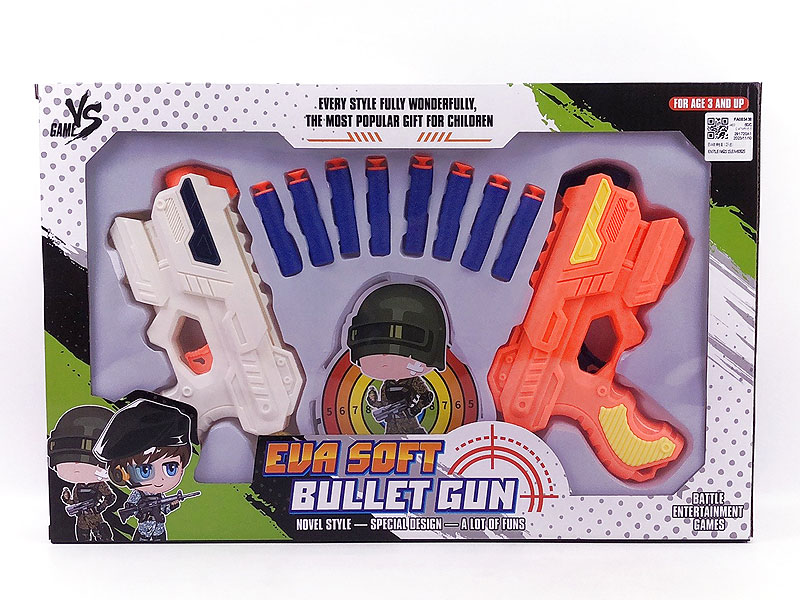 EVA Soft Bullet Gun Set(2in1) toys