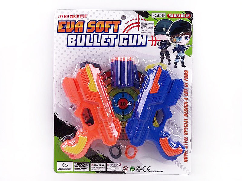 EVA Soft Bullet Gun(2in1) toys