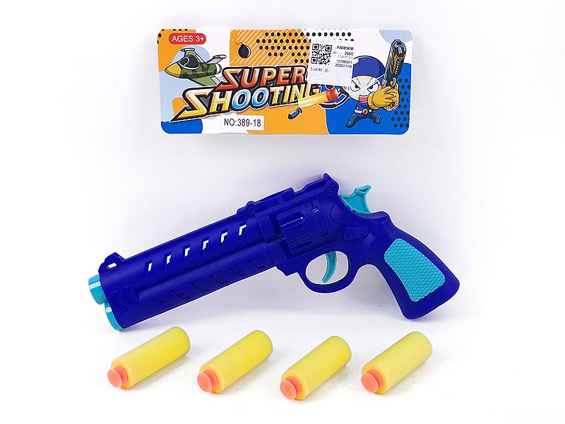 EVA Soft Bullet Gun(2C) toys