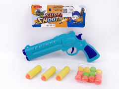 Toy Gun(2C) toys