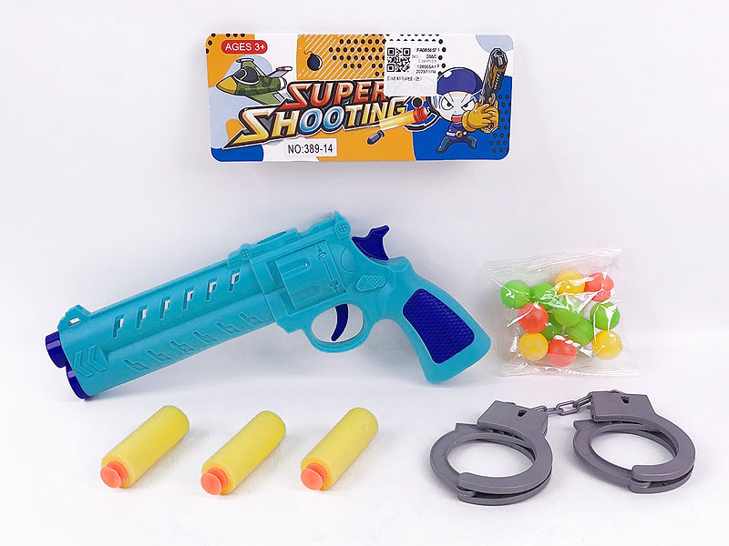 Toy Gun Set(2C) toys