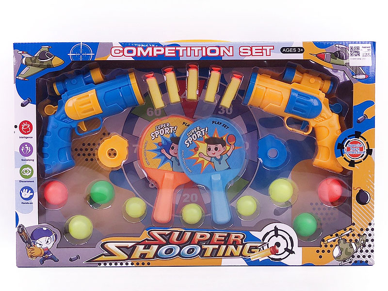 Toy Gun Set(2in1) toys