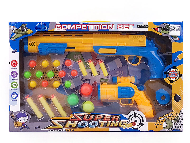 Toy Gun Set(2in1) toys