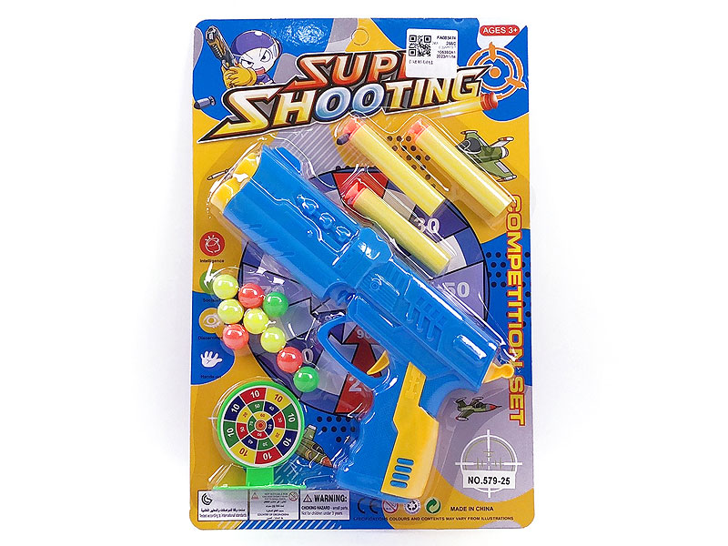 Toy Gun Set toys