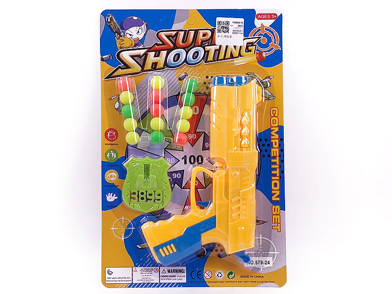 Pingpong Gun Set toys