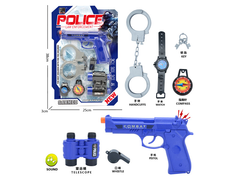 Police Gun Set toys