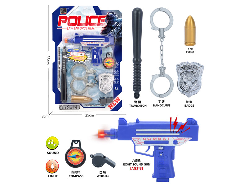 Gun Set W/L_S toys