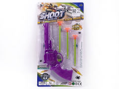 Toys Gun(2C) toys