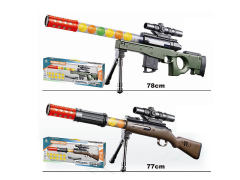 Aerodynamic Gun(2S) toys