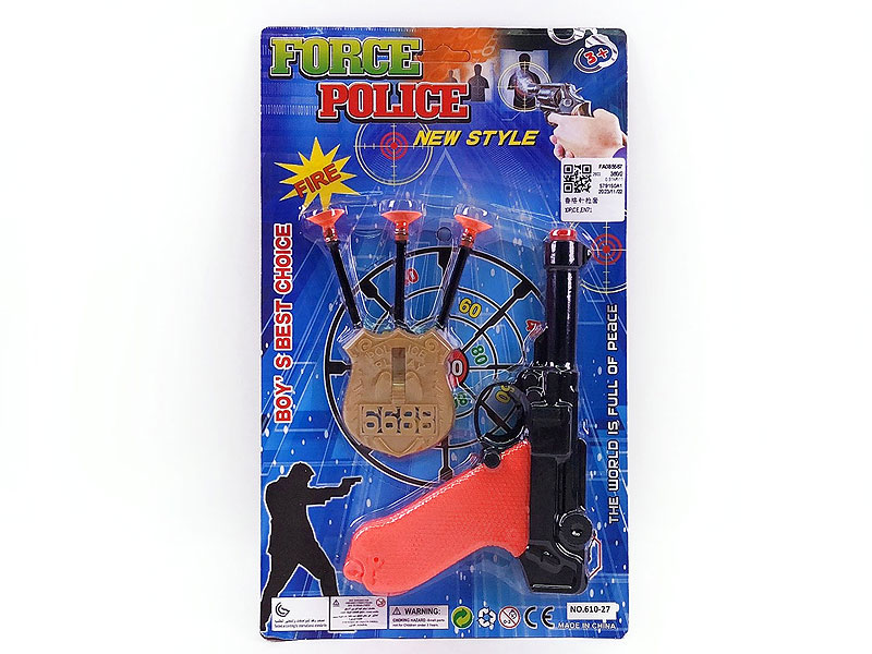 Toys Gun Set toys