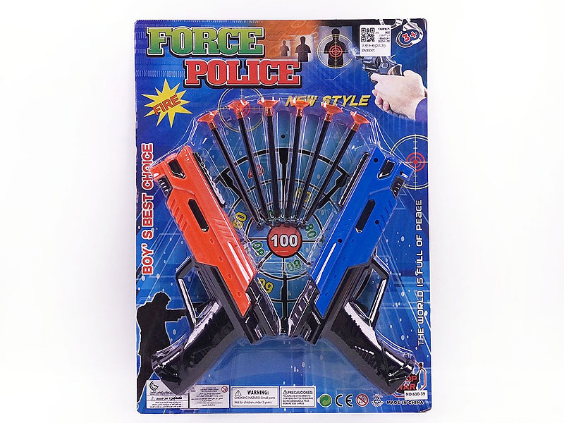 Toys Gun(2in1) toys