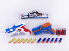 EVA Soft Bullet Gun Set(2in1) toys