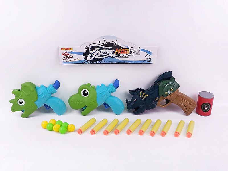 EVA Soft Bullet Gun Set(3in1) toys