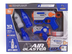 EVA Soft Bullet Gun Set(2in1) toys