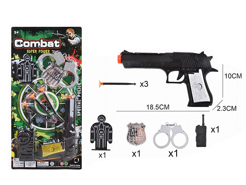 Toys Gun Set(2C) toys