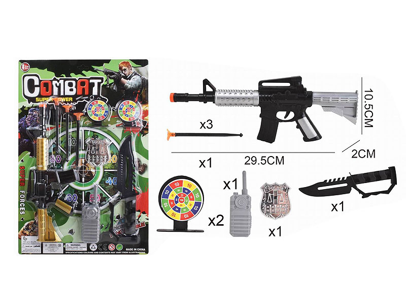 Toys Gun Set(2C) toys