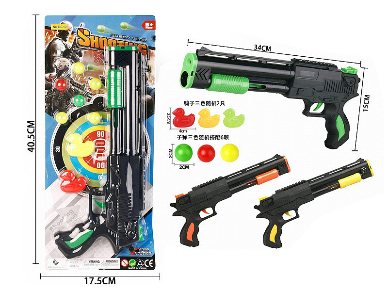 Pingpong Gun Set toys