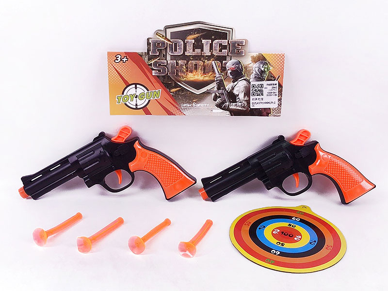 Soft Bullet Gun Set toys