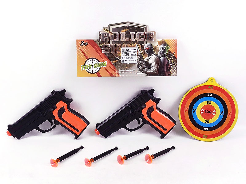 Toys Gun Set(2in1) toys